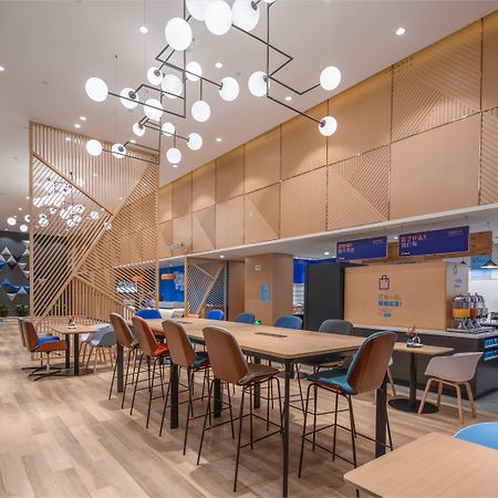 Holiday Inn Express Ningbo City Center By Ihg ภายนอก รูปภาพ