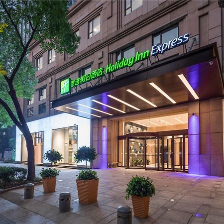 Holiday Inn Express Ningbo City Center By Ihg ภายนอก รูปภาพ