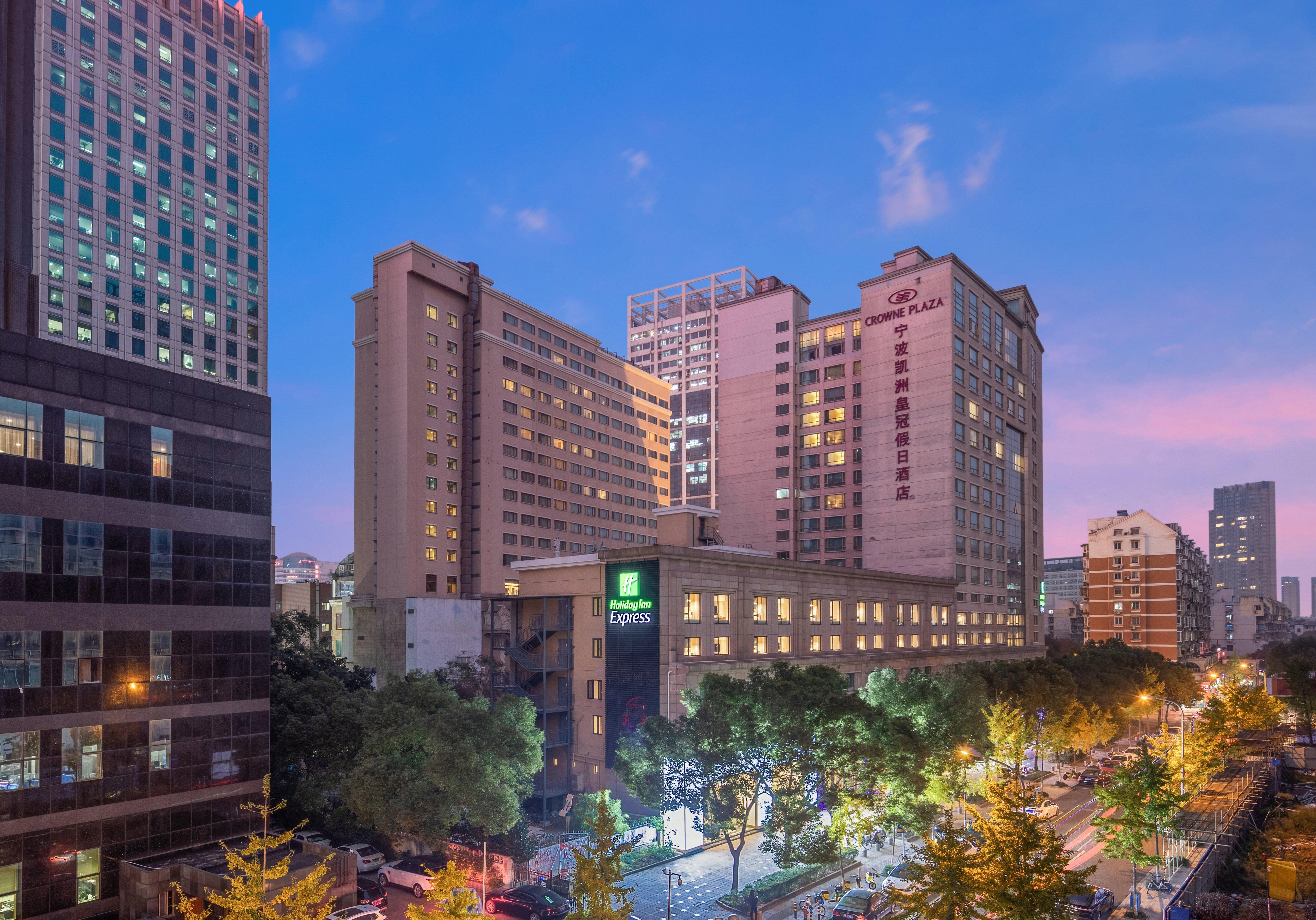 Holiday Inn Express Ningbo City Center By Ihg ภายนอก รูปภาพ