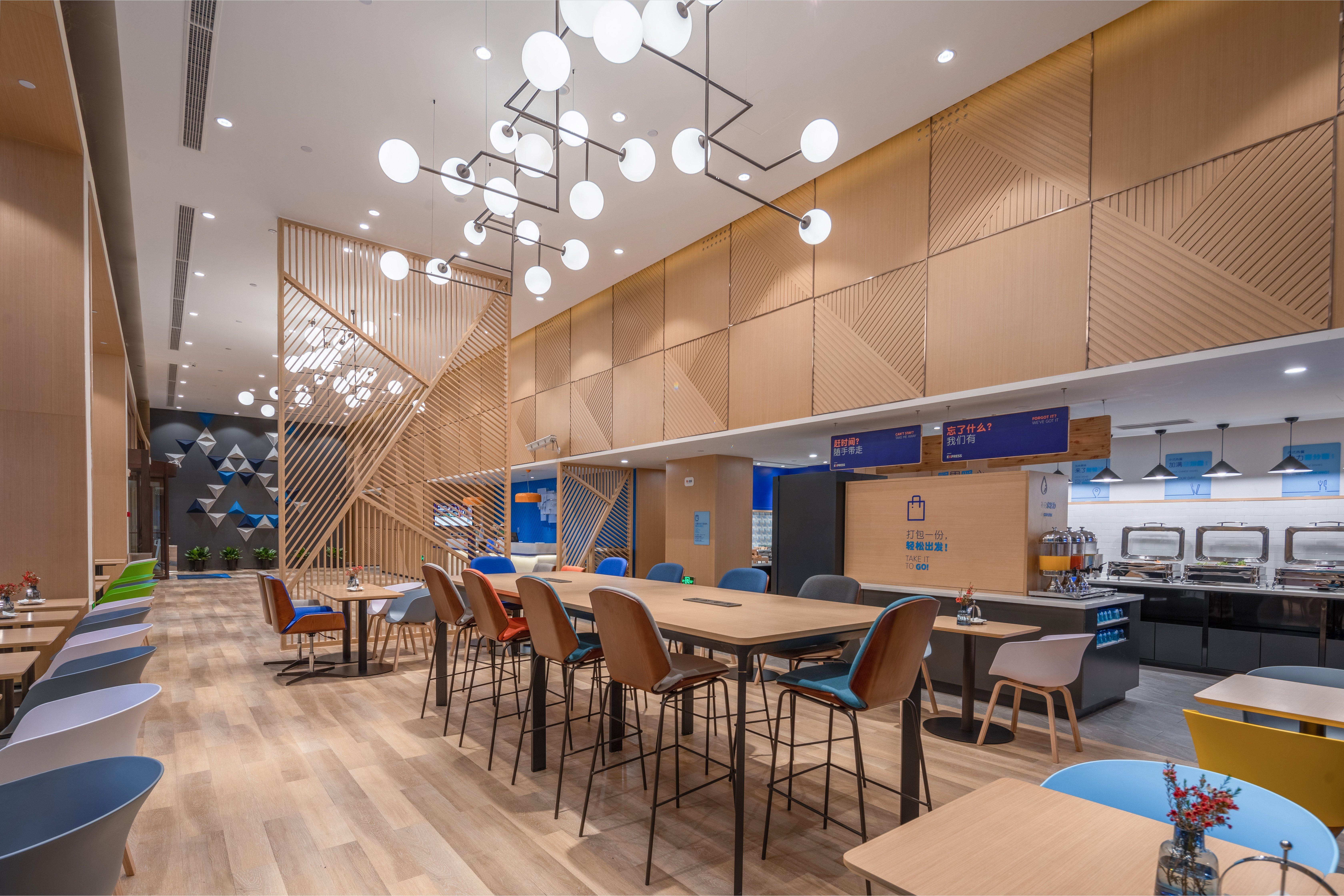 Holiday Inn Express Ningbo City Center By Ihg ภายนอก รูปภาพ