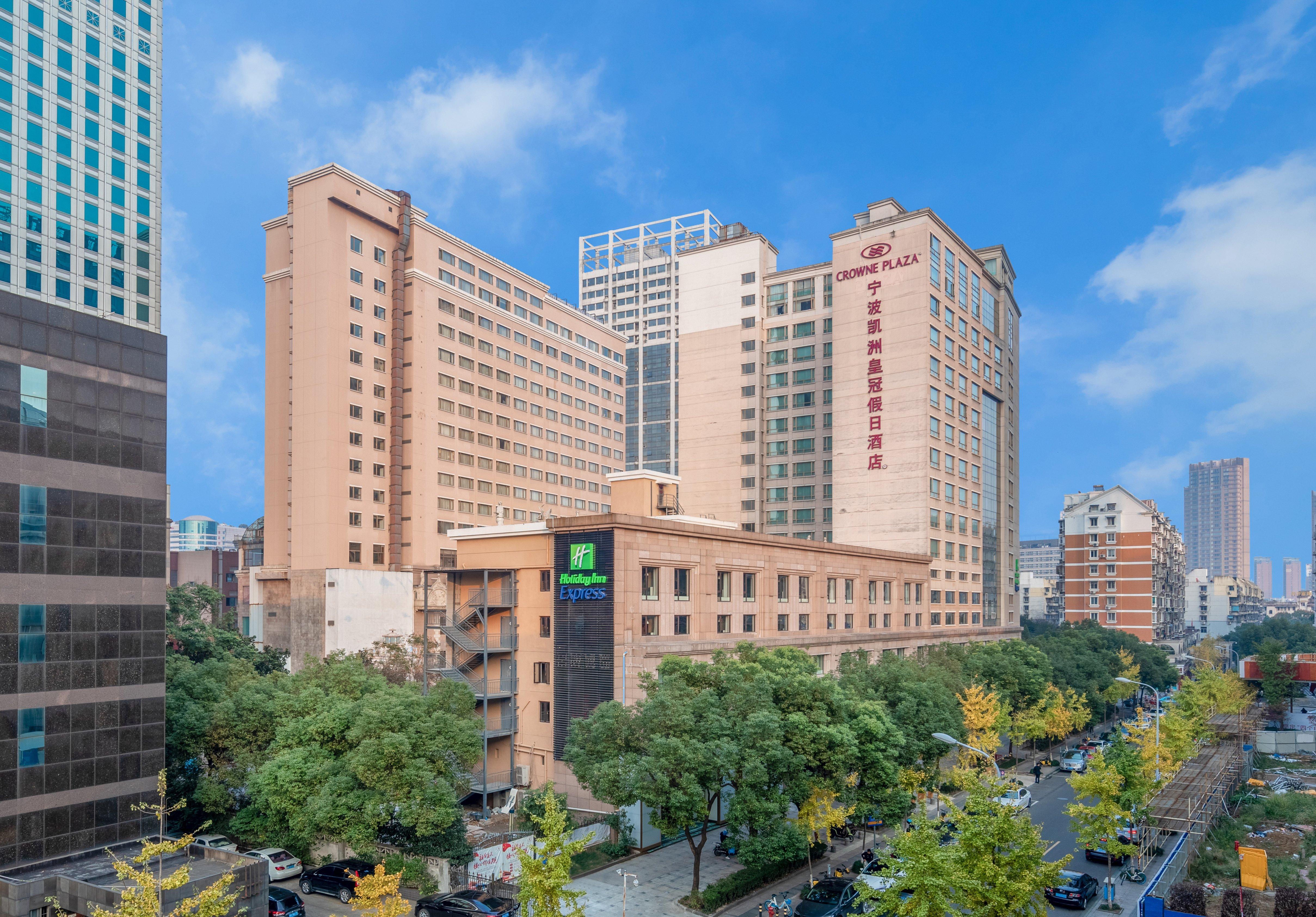 Holiday Inn Express Ningbo City Center By Ihg ภายนอก รูปภาพ