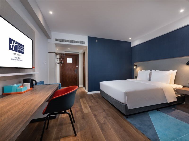 Holiday Inn Express Ningbo City Center By Ihg ภายนอก รูปภาพ