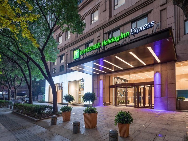 Holiday Inn Express Ningbo City Center By Ihg ภายนอก รูปภาพ