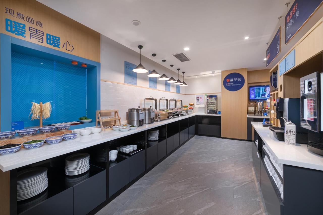 Holiday Inn Express Ningbo City Center By Ihg ภายนอก รูปภาพ